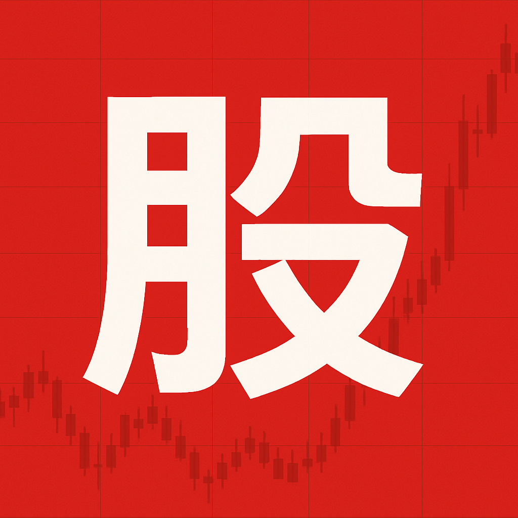 配资交流论坛网站 正在签约中.....南京特长生有人放弃签约，还有牛娃已成功上岸！